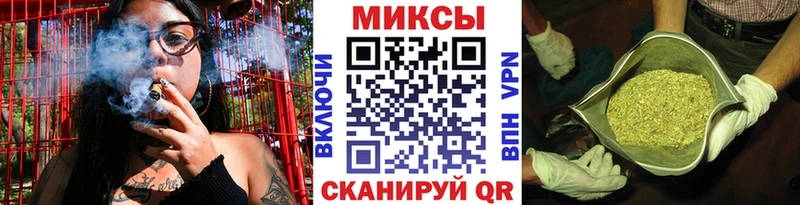 БУТИРАТ 99% Миллерово