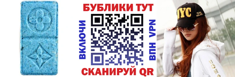 что такое   Миллерово  Ecstasy TESLA 