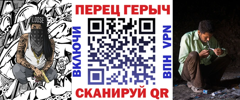 Героин герыч  Миллерово 