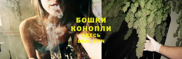 кристаллы Бугульма