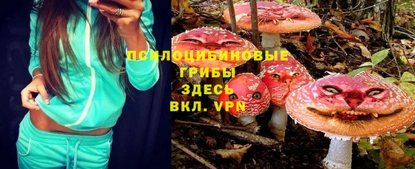a pvp Покачи