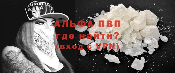 ГАЛЛЮЦИНОГЕННЫЕ ГРИБЫ Бронницы
