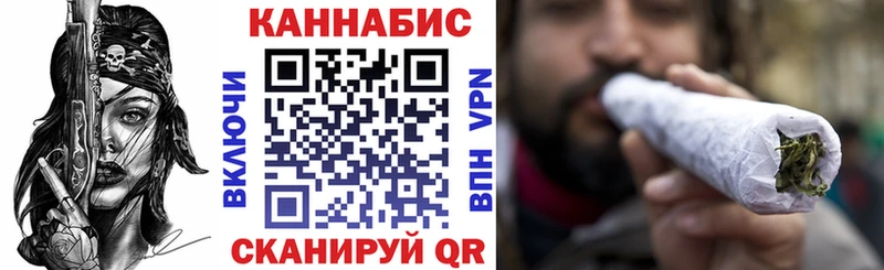 kraken ССЫЛКА Миллерово Марихуана план закладка